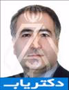 دکتر خسرو میرازیی دکتر خسرو میرازیی