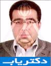 دکتر حسین فتحی
