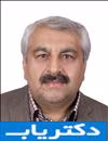 دکتر غلامرضا ابراهیمی نژاد