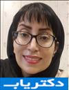 دکتر صنوبر گلشنی