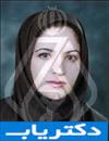 دکتر لیلا رضایی
