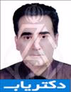 دکتر شاهین شیروانی