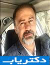 دکتر بهروز فدوی
