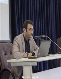 اشکان فعله کار