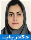 دکتر فهیمه عبدالهی