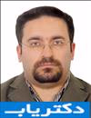 دکتر امیر اسلامیه