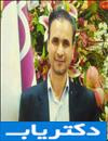 حمیدرضا طغیانی