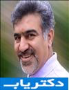 دکتر منصور حقیقت لاری
