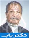 دکتر ایرج ضرغام