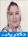 دکتر مریم برکت