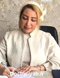 بهاره هندیجانی