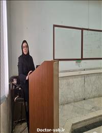 حمیرا صباغی