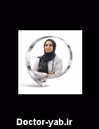 دکتر آسیه محمدزاده