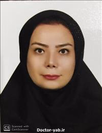 دکتر آزاده صدیق نیا