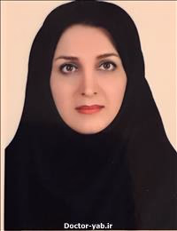 دکتر مرجان عرفانی دکتر مرجان عرفانی