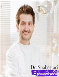 دکتر علیرضا محمدزاده شبستری