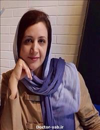 دکتر مریم طباطبائیان