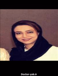 دکتر سمیه حسنی کیا