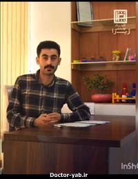 نیما ازکات