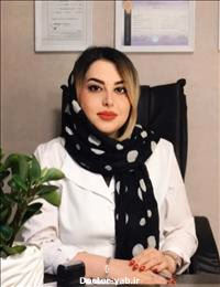پروانه پورربیعا