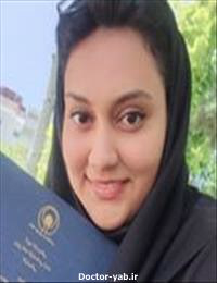 آرزو شیرزادی