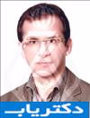 دکتر مجتبی کمالی اقدم
