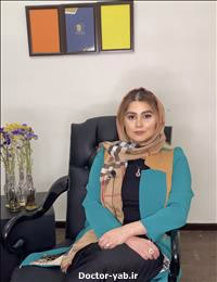 مرکز روانشناسی دل کلینیک