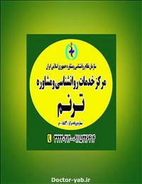 دکتر عبداله فرهنگی