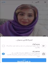 دکتر النا مکوندی