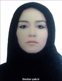دکتر الهه حسین پور دکتر الهه حسین پور