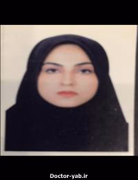 دکتر فرشته آرین فر