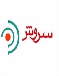دکتر کلینیک گوش و حلق و بینی سروش دکتر کلینیک گوش و حلق و بینی سروش