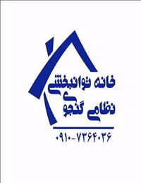 سید وحید مومنی