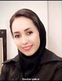 دکتر صبا ماهر دکتر صبا ماهر