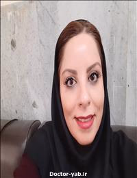 دکتر زهرا کرمی