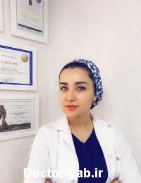 دکتر میعاد علم