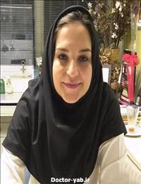 دکتر مریم یعقوبی