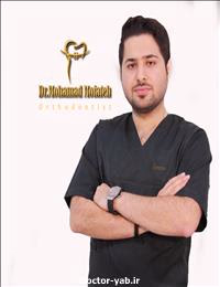 دکتر محمد مفتح