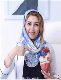 دکتر لیا میرصفایی