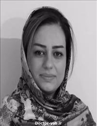 دکتر الهام جهانگیر