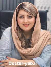 دکتر نعیمه رضایی