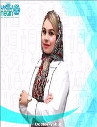 دکتر نگین اثنی عشری