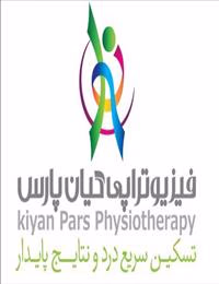 مریم یاسین