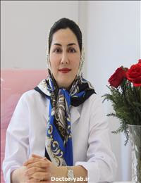 دکتر نسترن گودرزی