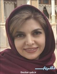 دکتر مریم امیدبیگی