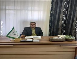 دکتر فرزاد دهقانی فر
