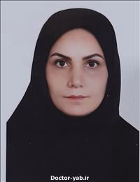 دکتر آسیه عارف دکتر آسیه عارف