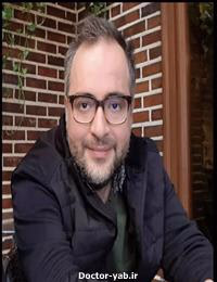 دکتر امیر اشرفی