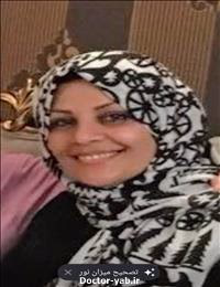 نسرین شعبانی