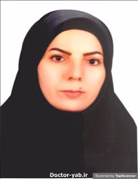 دکتر نرگس غلامپور